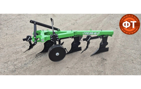 ПЛН 3,35 с предплужниками