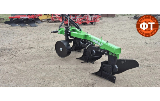 ПЛН 3,35 с предплужниками