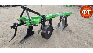 ПЛН 3,35 с предплужниками